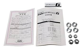専用ページ 干支帯パーツ 8セット Amazon.co.jp: HKS 足回り系パーツ ハイパーマックスダンパー G
